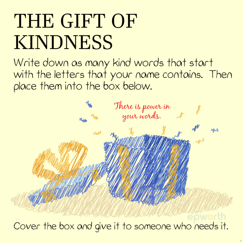 The Gift-10