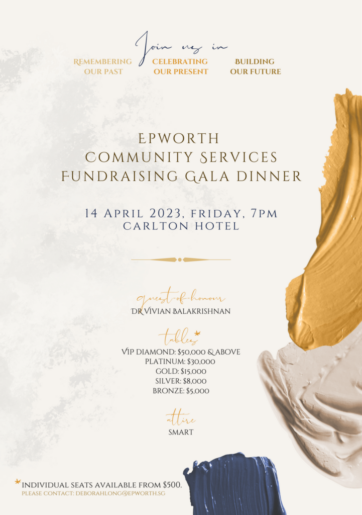 Gala Epworth Community Services