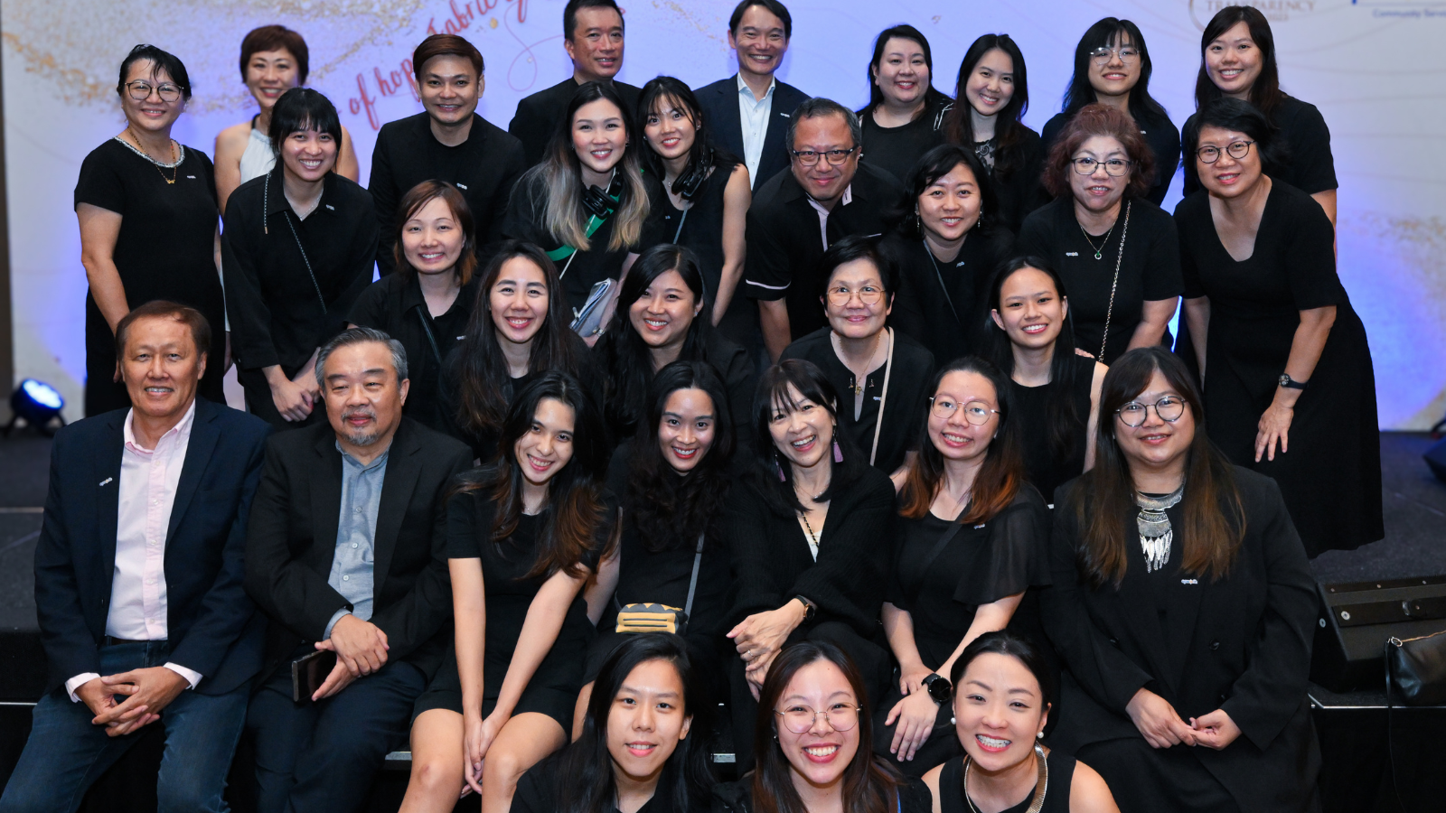 Epworth 26th Anniversary Gala Dinner